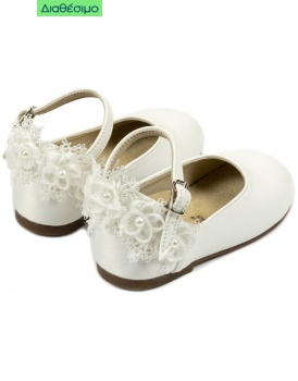 Βαπτιστικά Γοβάκια Γαλλικού Τύπου Babywalker BS 3543 Δερμάτινα Λευκά