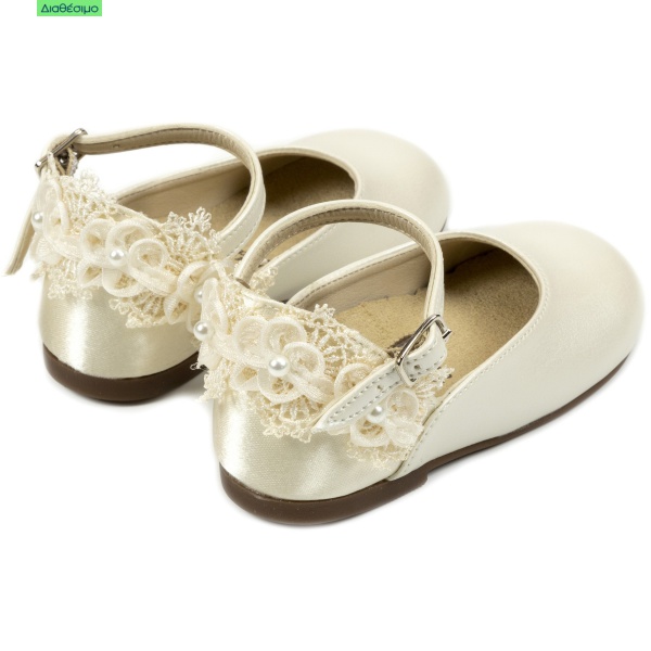 Βαπτιστικά Γοβάκια Babywalker BS 3543 Basic