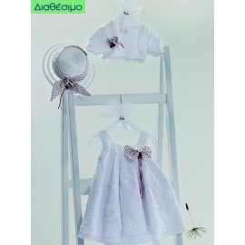 Βαπτιστικό Φόρεμα Guy Laroche QLS120417 Βαμβακερό Με Μπολερό