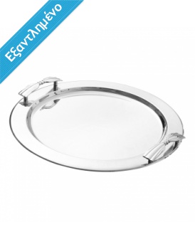 Δίσκος Γάμου Inox Ανοξείδωτος Στρογγυλός NB484