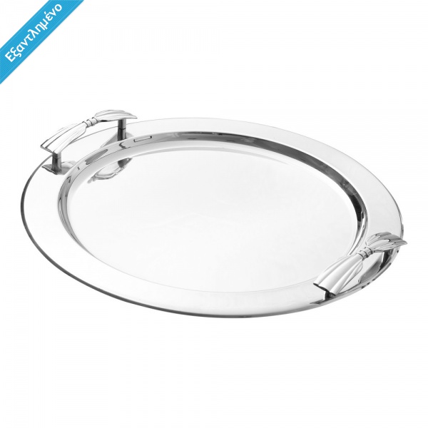 Δίσκος Γάμου Inox Ανοξείδωτος Στρογγυλός NB484