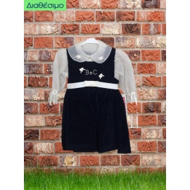 Χειμερινό Φόρεμα Βάπτισης Bianco Colore 630