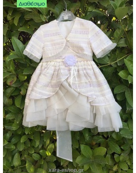 Βαπτιστικό Φόρεμα New Life 1334-3 Με Μπολερό