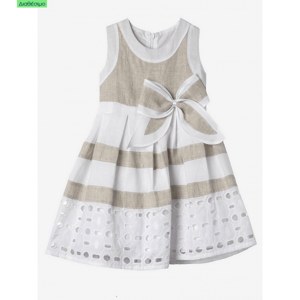 Φόρεμα Βάπτισης Nst Nastasia BNK3852