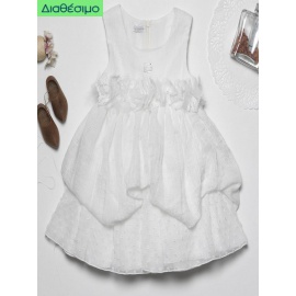 Βαπτιστικό Φόρεμα Guy Laroche QLS150422 Με Πλεκτό Σκουφάκι