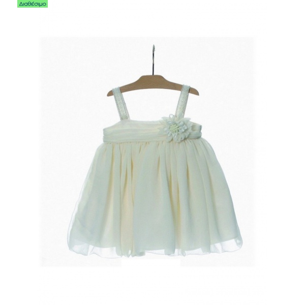 Φορεματάκι Βάπτισης Guy Laroche QLS110417