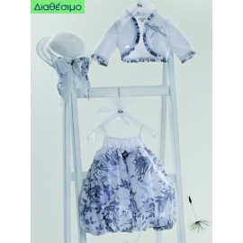 Βαπτιστικό Φόρεμα Guy Laroche QLS120401 Βαμβακερό Με Μπολερό