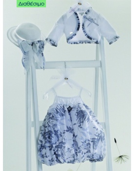 Βαπτιστικό Φόρεμα Guy Laroche QLS120401 Βαμβακερό Με Μπολερό