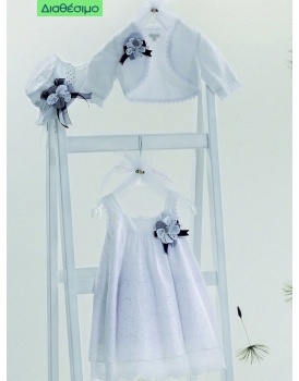 Βαπτιστικό Φόρεμα Guy Laroche QLS120407 Με Μπολερό