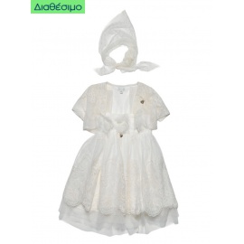 Βαπτιστικό Φόρεμα Guy Laroche QLS160405 