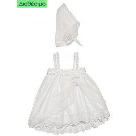 Βαπτιστικό Φόρεμα Guy Laroche QLS160406