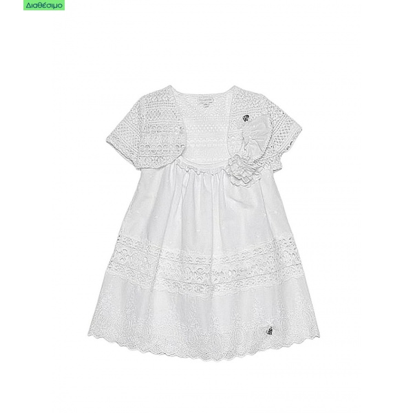 Φορεματάκι Βάπτισης Guy Laroche QLS 160410