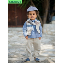 Βαπτιστικό Κουστουμάκι Designer's Cat (Cat In The Hat) "Marc"