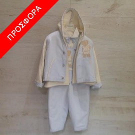 Σαλοπέτα Βάπτισης Bianco E Colore 306