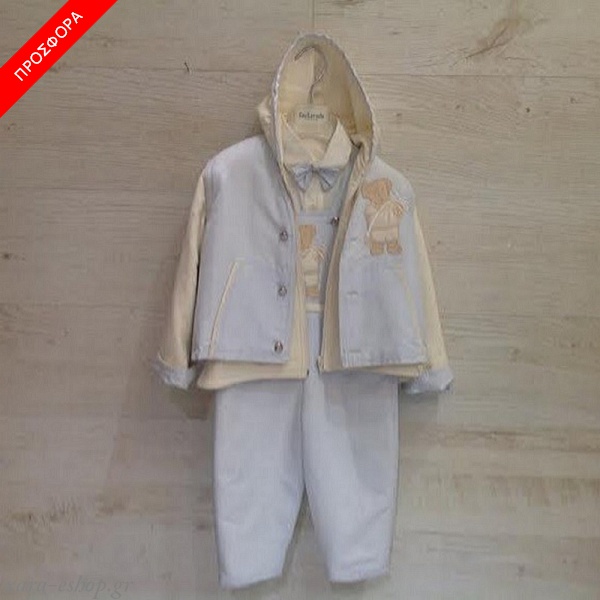 Σαλοπέτα Βάπτισης Bianco E Colore 306