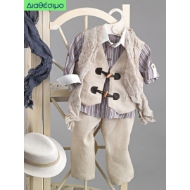 Κουστουμάκι Βάπτισης Lollipop K142