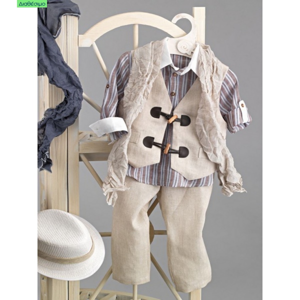 Κουστουμάκι Βάπτισης Lollipop K142