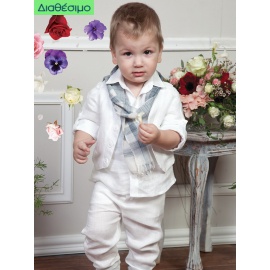 Βαπτιστικό Κουστουμάκι Mi Chiamo A3880 Λινό