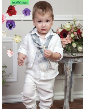 Βαπτιστικό Κουστουμάκι Mi Chiamo A3880 Λινό