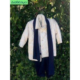 Κουστουμάκι Βάπτισης Με Μπουφάν Bianco E Colore W2022