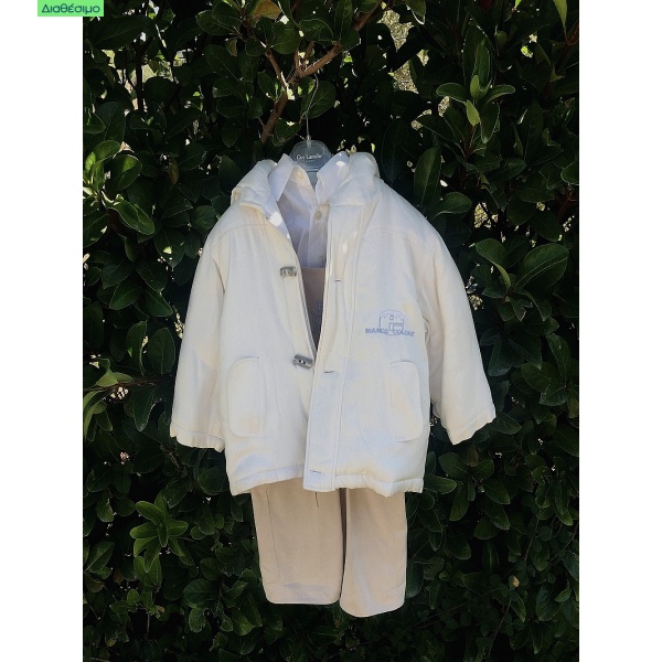 Χειμερινό Κουστουμάκι Βάπτισης Bianco E Colore W2021