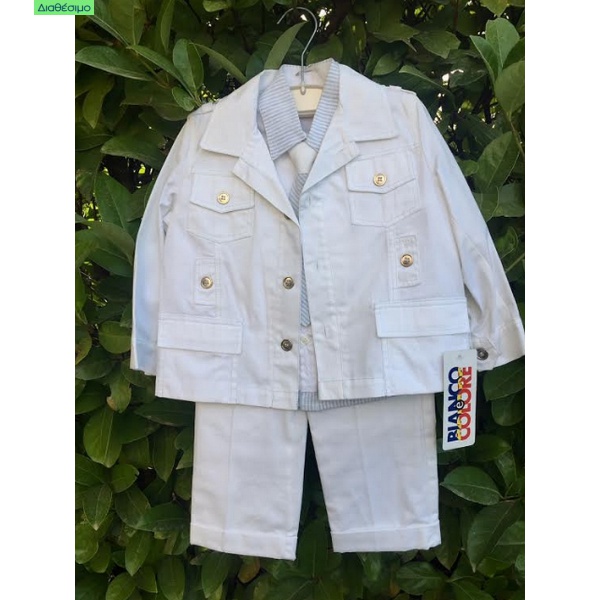 Κουστουμάκι Βάπτισης Bianco Colore 910