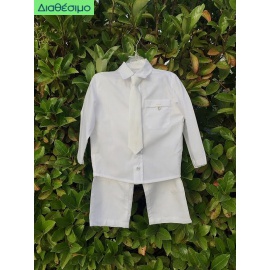 Βαπτιστικό Κουστουμάκι Guy Laroche BLS109104