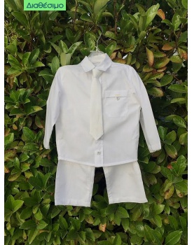 Βαπτιστικό Κουστουμάκι Guy Laroche BLS109104