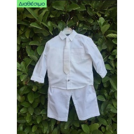 Κουστουμάκι Βάπτισης Guy Laroche BLS109105