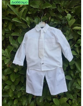 Κουστουμάκι Βάπτισης Guy Laroche BLS109105