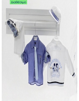 Κουστουμάκι βάπτισης Με Μπουφάν GUY LAROCHE BLS129101