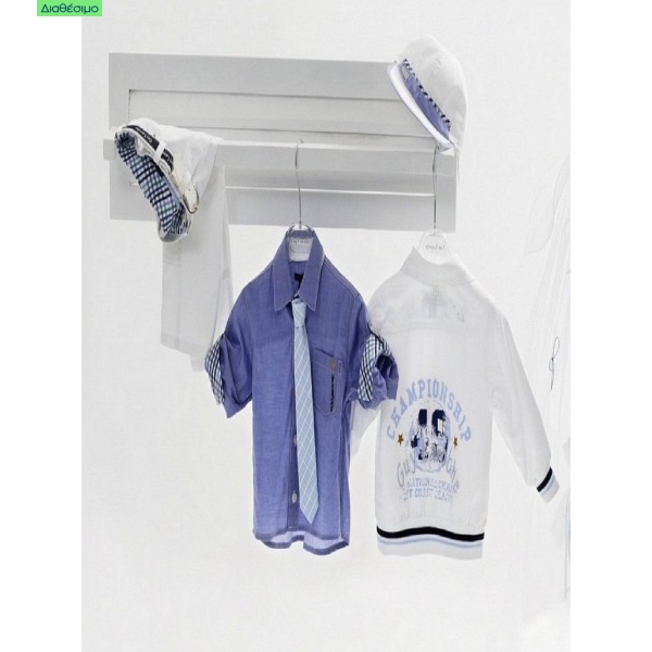 Κουστουμάκι βάπτισης GUY LAROCHE BLS129101