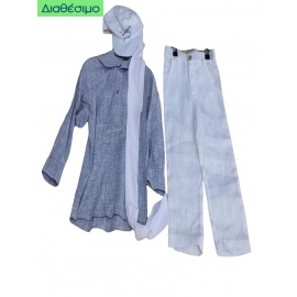 Κουστουμάκι Βάπτισης Guy Laroche BLS159523