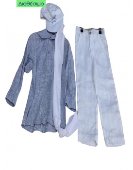 Κουστουμάκι Βάπτισης Guy Laroche BLS159523