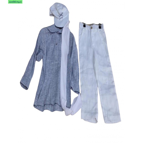 Κουστουμάκι Βάπτισης Guy Laroche BLS159523