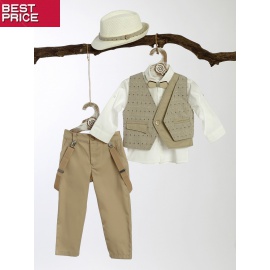 Κουστουμάκι Βάπτισης Lollipop ΚΔ-8 Βαμβακερό Μπεζ  