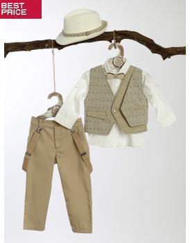 Κουστουμάκι Βάπτισης Lollipop ΚΔ-8 Βαμβακερό Μπεζ  