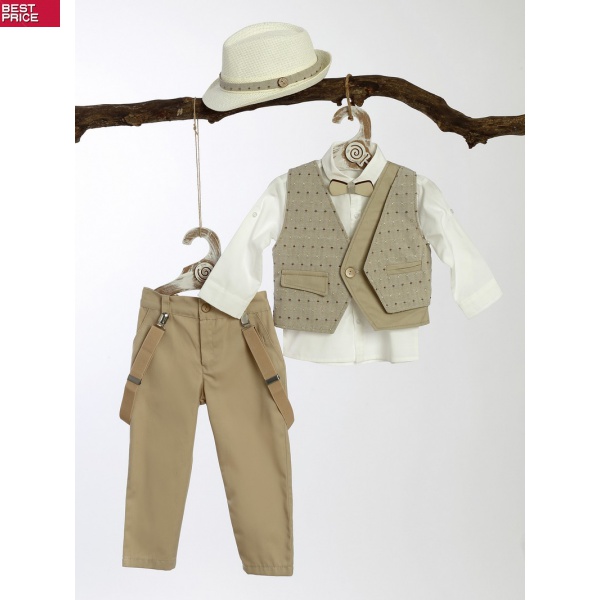 Κουστουμάκι Βάπτισης Lollipop ΚΔ-8 Βαμβακερό Μπεζ