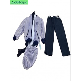 Κουστουμάκι Βάπτισης Βαμβακερό Με Μπουφάν Makis Tselios 222