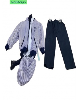 Κουστουμάκι Βάπτισης Βαμβακερό Με Μπουφάν Makis Tselios 222