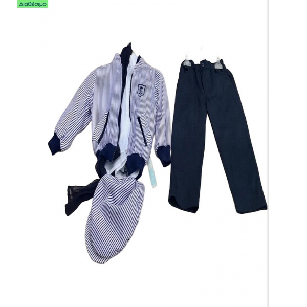 Κουστουμάκι Βάπτισης Makis Tselios 222