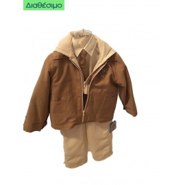 Βαπτιστικό Κουστουμάκι Χειμερινό Με Μπουφάν Makis Tselios 709  