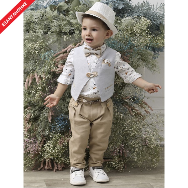 Κουστουμάκι Βάπτισης Mi Chiamo A4624-ΣΜ Βαμβακερό Λευκό-Μπεζ