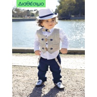 Βαπτιστικό Κουστουμάκι New Life 2405-2