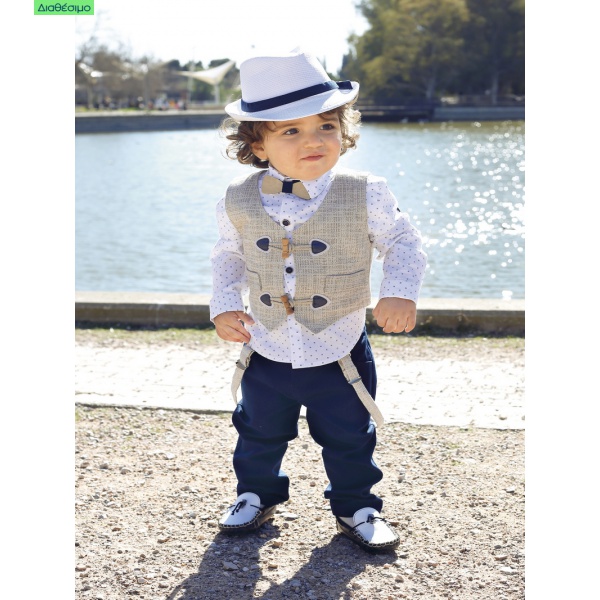 Κουστουμάκι Βάπτισης New Life 2405-2