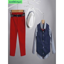 Κουστουμάκι Βάπτισης New Life 2423-2