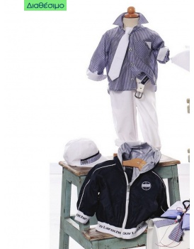 Κουστουμάκι βάπτισης Βαμβακερό Με Μπουφάν GUY LAROCHE BLS1307