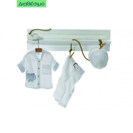 Κουστουμάκι βάπτισης GUY LAROCHE BLS119123