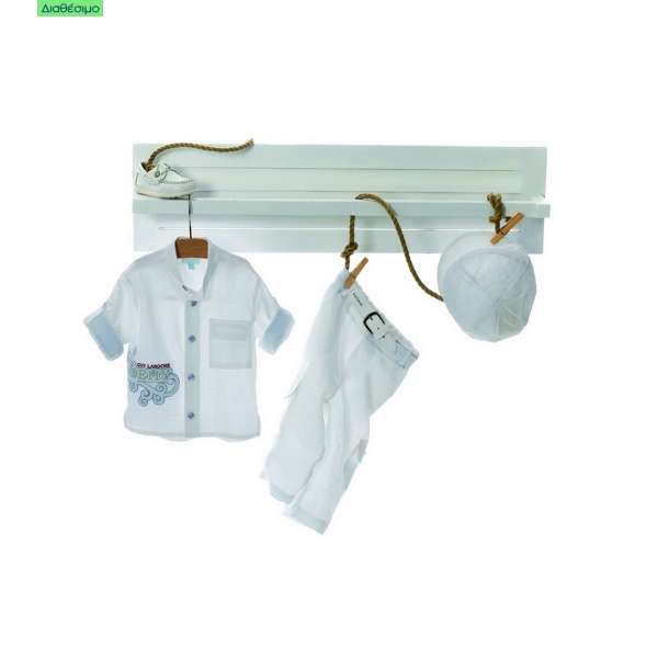 Κουστουμάκι βάπτισης GUY LAROCHE BLS119123