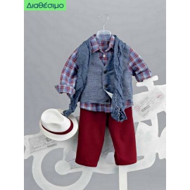 Κουστουμάκι Βάπτισης Lollipop K117